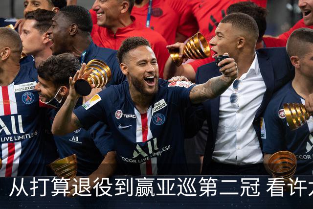 从打算退役到赢亚巡第二冠 看许龙一冲破“心魔”